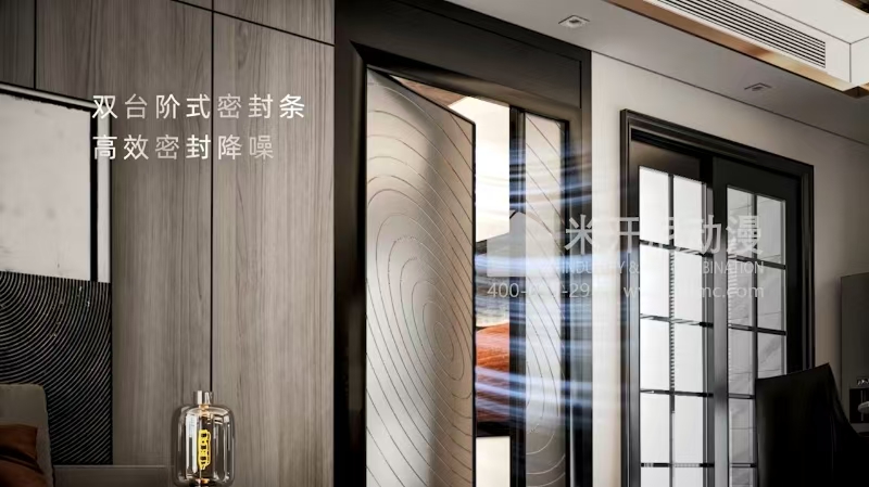米开尼动漫简介