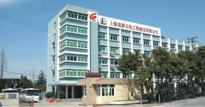 石油管道施工三维动画--签约上海高桥捷派克石化工程建设有限公司