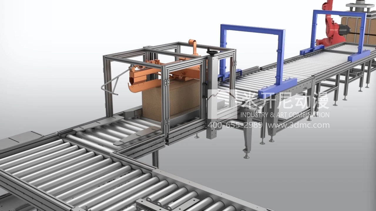 食品行业装箱码垛系统三维动画制作-签约卡布斯顿智能机械(上海）有限公司