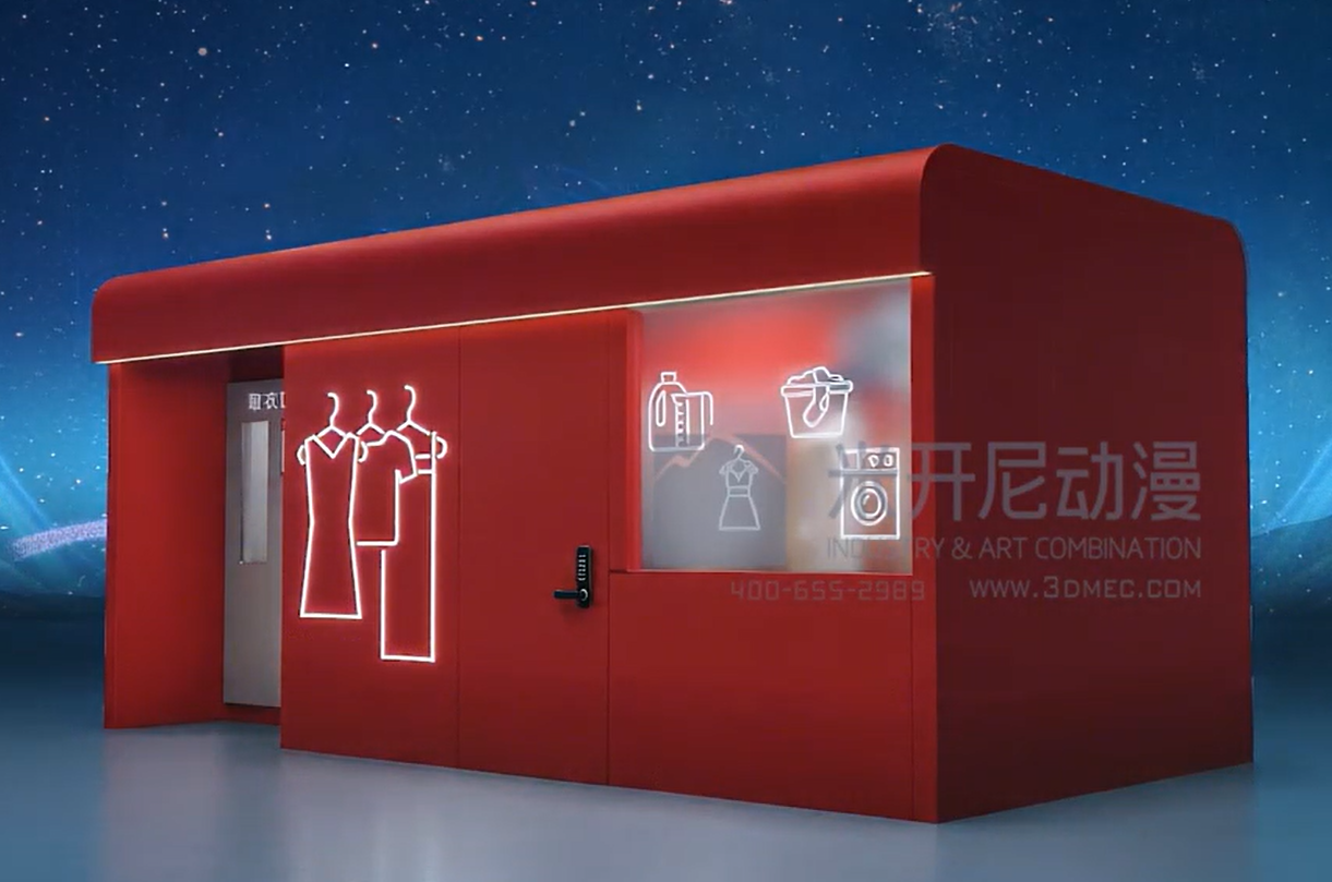 澳昊生产线工业动画